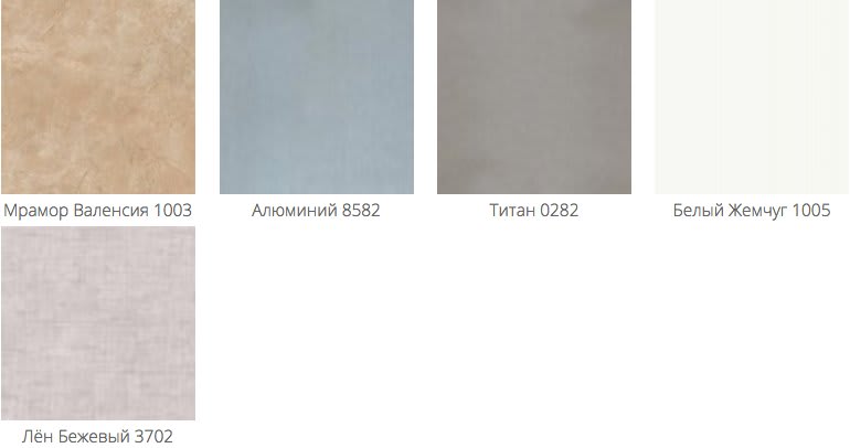 Образцы ЛДСП компании Невский Ламинат 5 Изготовление, ремонт, модернизация торговой и корпусной мебели в Москве - Образцы ЛДСП компании Невский Ламинат