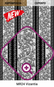 Декоративное-зеркало-Miracle-MR24-Vizantia Декоративное-зеркало-Miracle-MR24-Vizantia