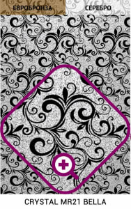 Декоративное-зеркало-Miracle-BELLA Декоративное-зеркало-Miracle-BELLA