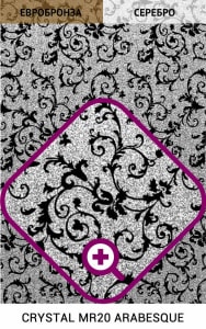 Декоративное-зеркало-Miracle-ARABESQUE Декоративное-зеркало-Miracle-ARABESQUE