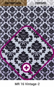 Декоративное-зеркало-Miracle-16-Vintage-2 Декоративное-зеркало-Miracle-16-Vintage-2