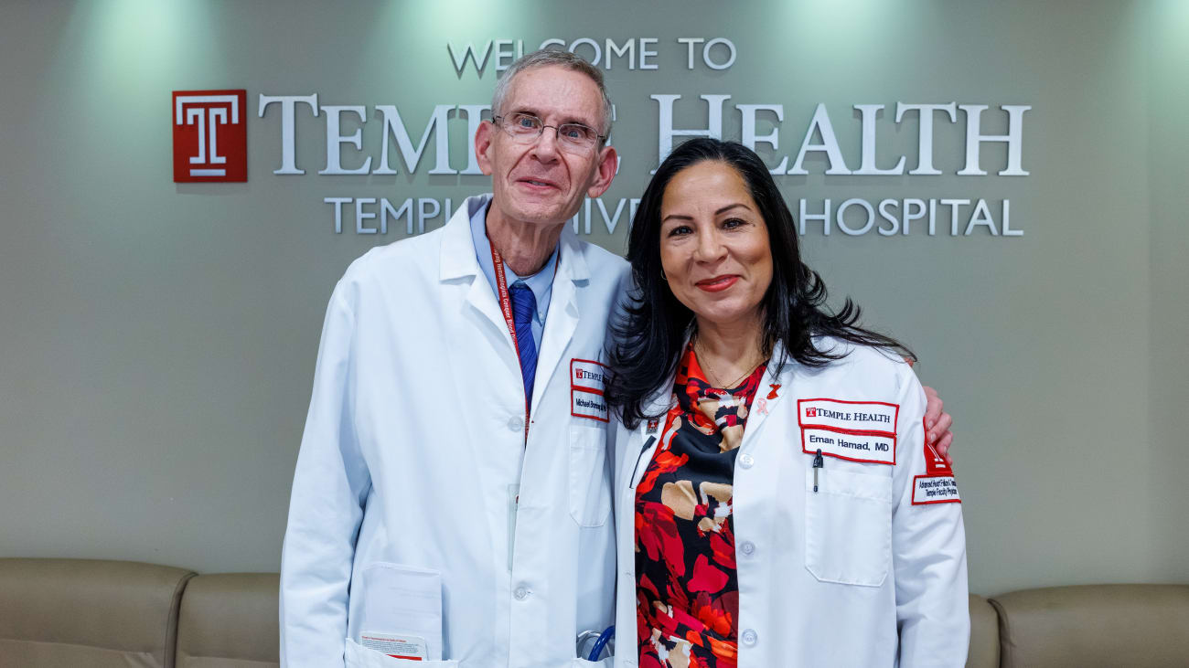 Michael Bromberg, MD, PhD and Eman Hamad, MD