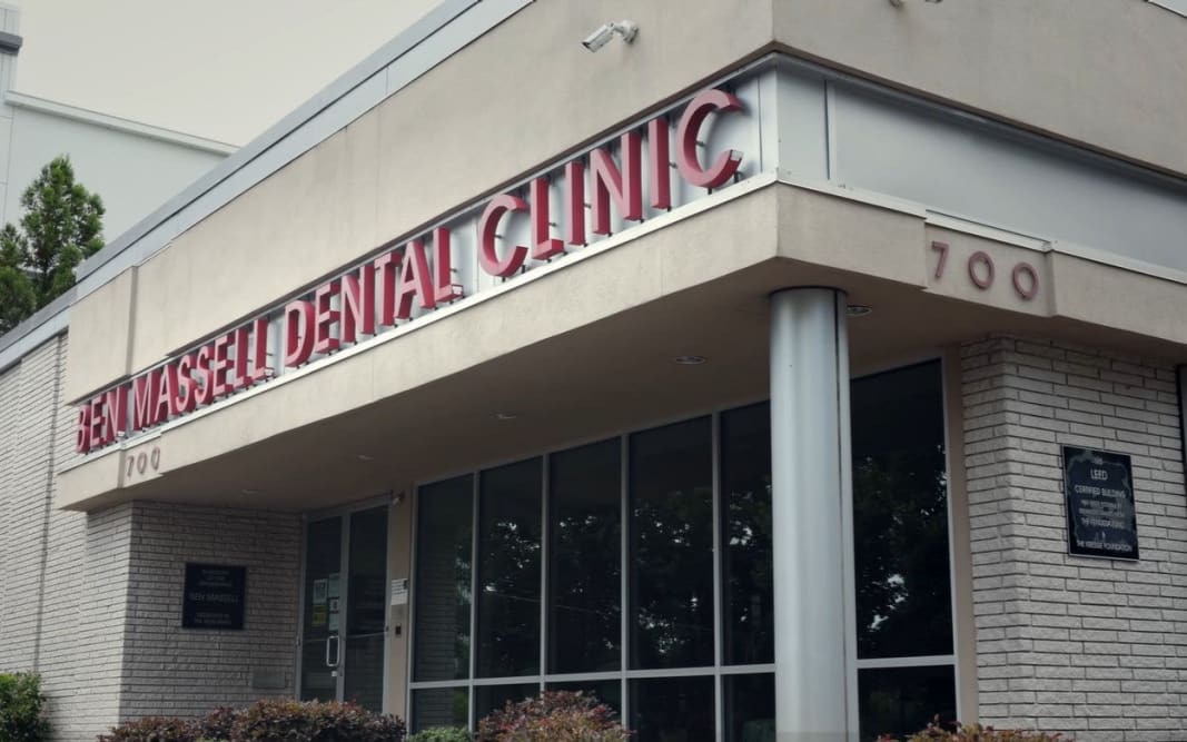 Ben Massell Dental Clinic