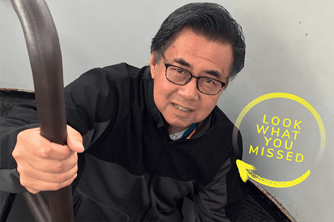 Look What You Missed… With Joseph Loo