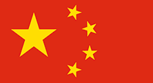 The Challenge of China