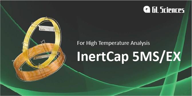 InertCap 5MS/EX GC Capillary Column: Ultra-low bleed, versatile GC-MS.