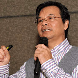 Yi Chen
