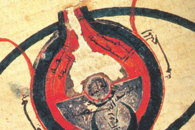 The Ophthalmologist’s Time Machine: Chapter 22