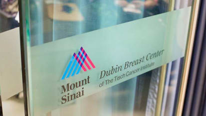 Latest Treatment Options From the Dubin Breast Center