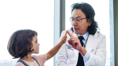 Pediatric Neurosurgery Access Center