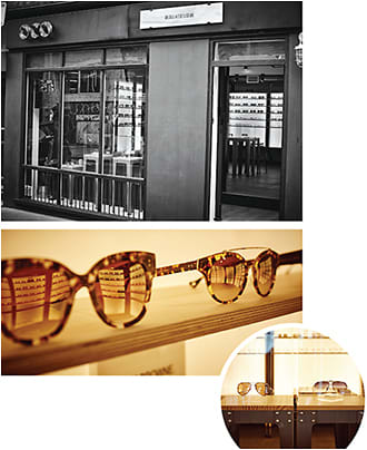 The interior and exterior of OCO Glasses (the latter carries the web address of its online counterpart)