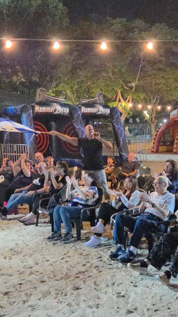 רגע מהאירוע