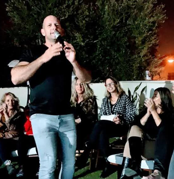 רגע מהאירוע