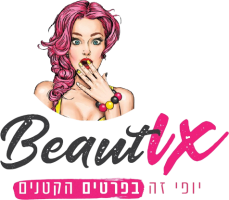 Beautix