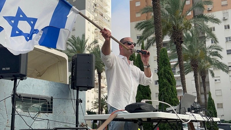 ציוד מקצועי