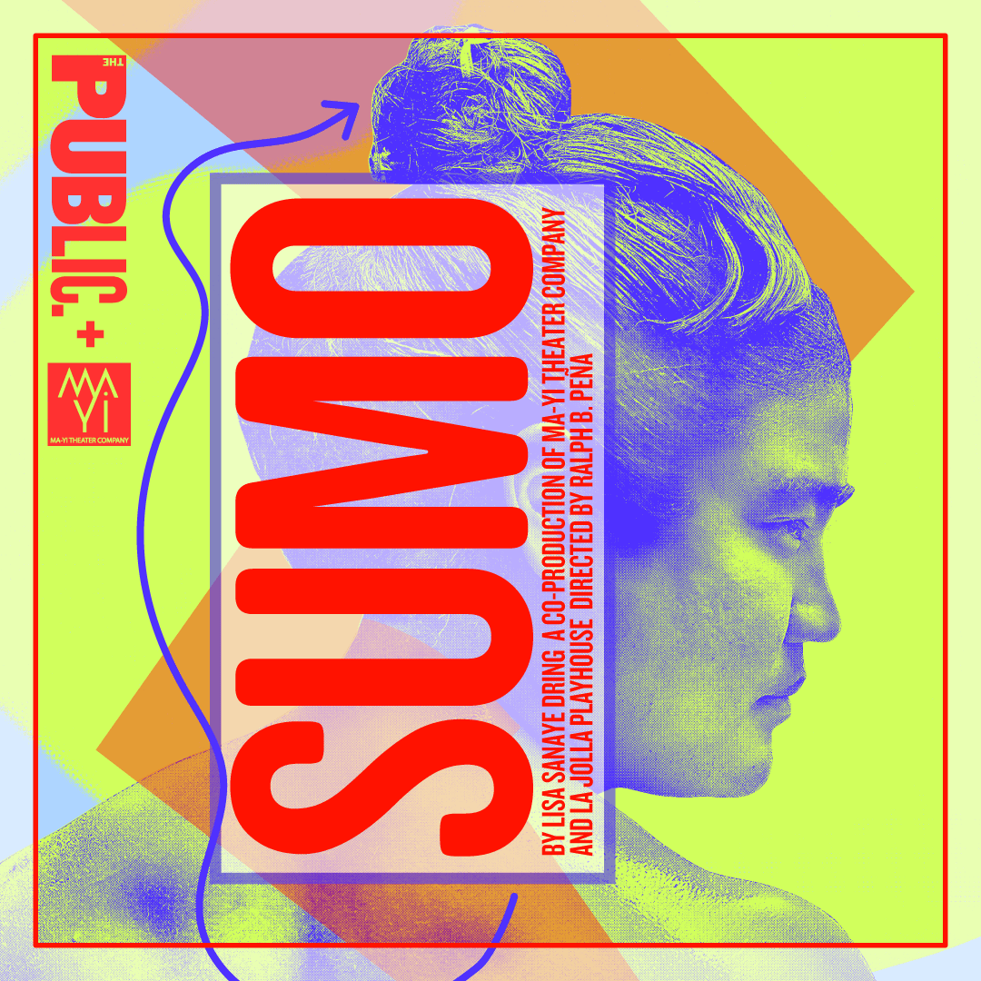 Sumo