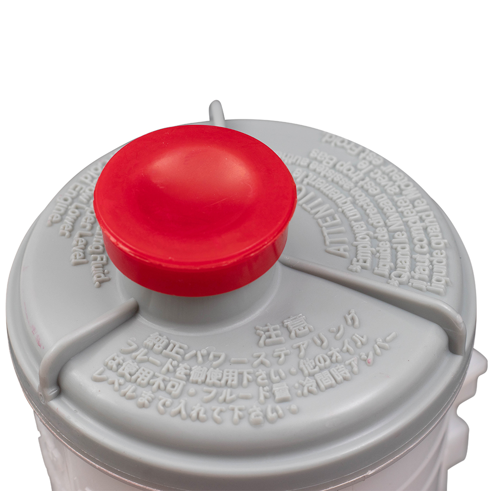 New Power Steering Fluid Reservoir Tank for 20062011 Honda Civic 53701SNAA01 eBay