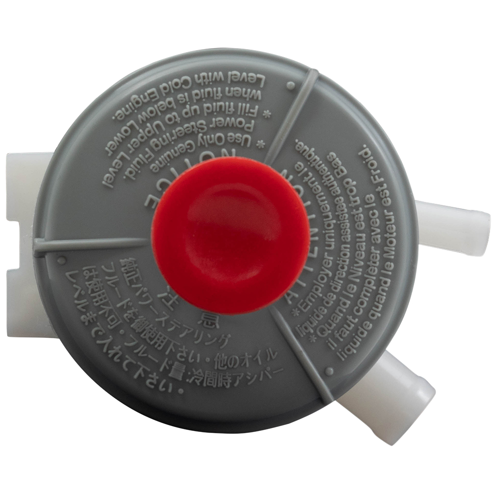 Power Steering Reservoir Tank w/ Cap for Honda Accord & Crosstour 53701