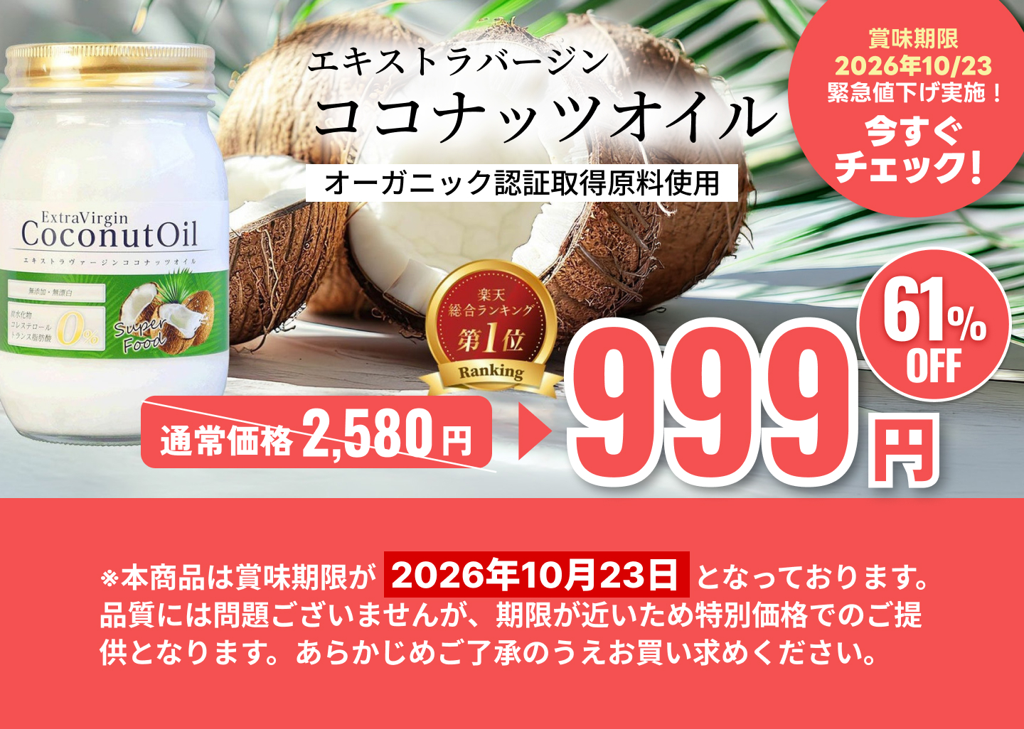Qoo10] BeGarden 【公式】トライアル 炭酸パック 3回お試