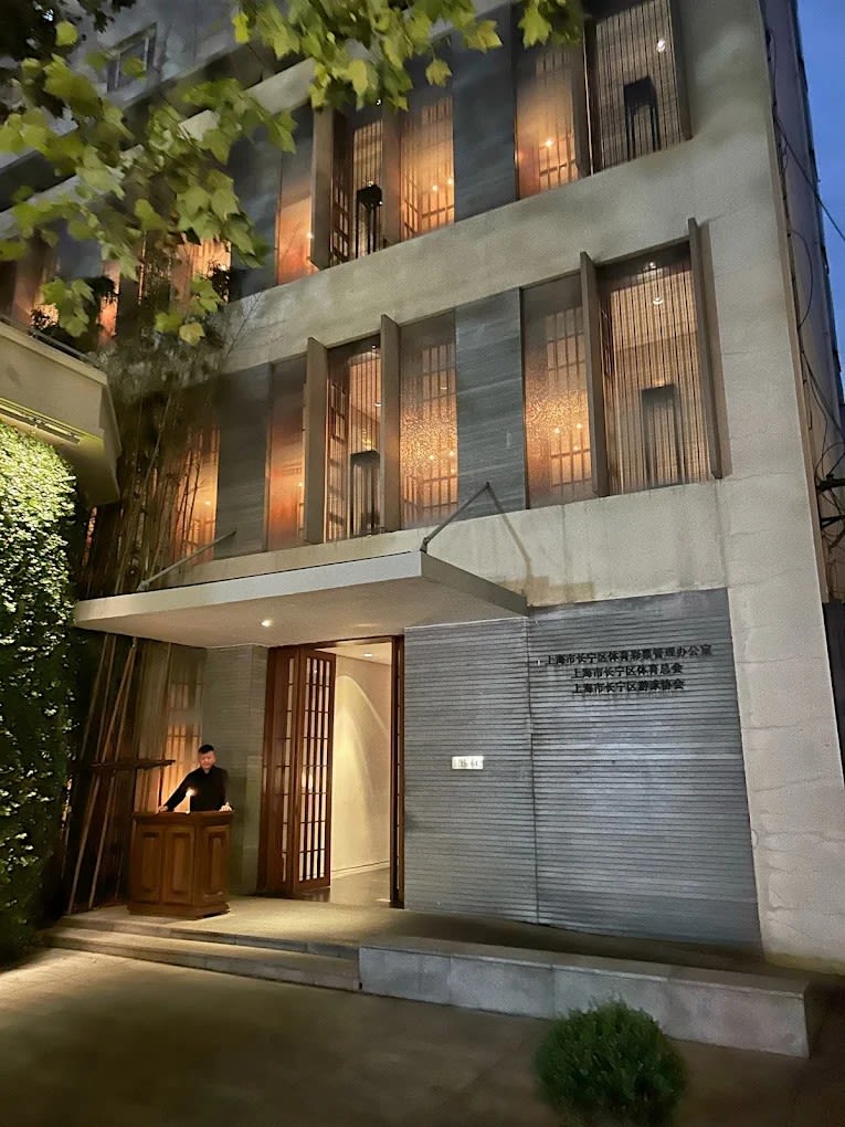 Fu He Hui in Former French Concession, Shanghai