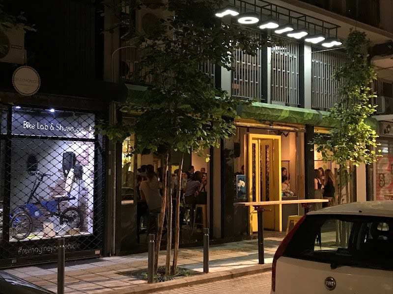 Gorilas in Valaoritou, Thessaloniki