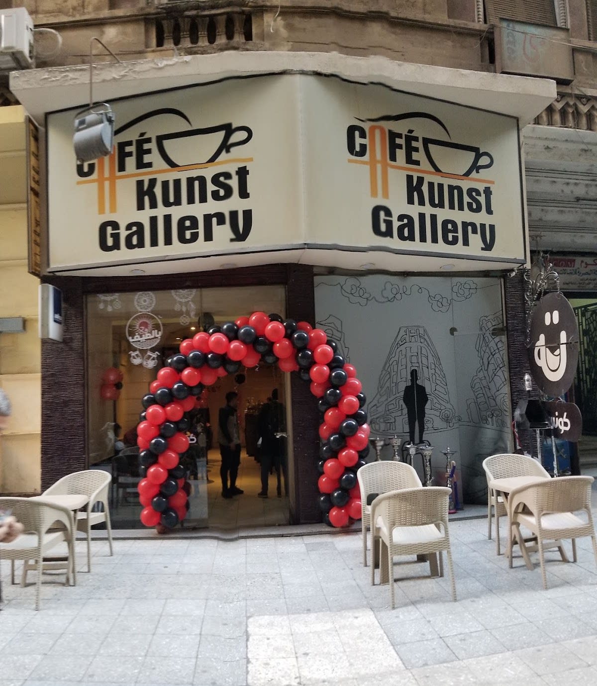 Kunst Cafe in Downtown, Cairo