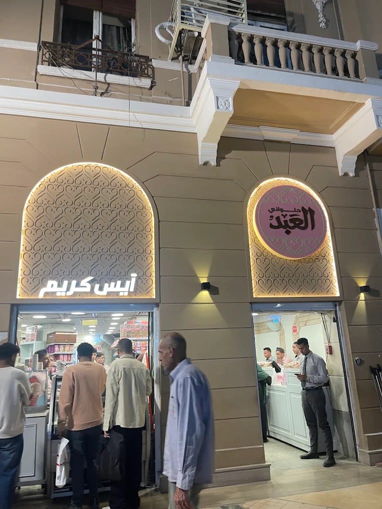 El Abd Patisserie in Downtown, Cairo