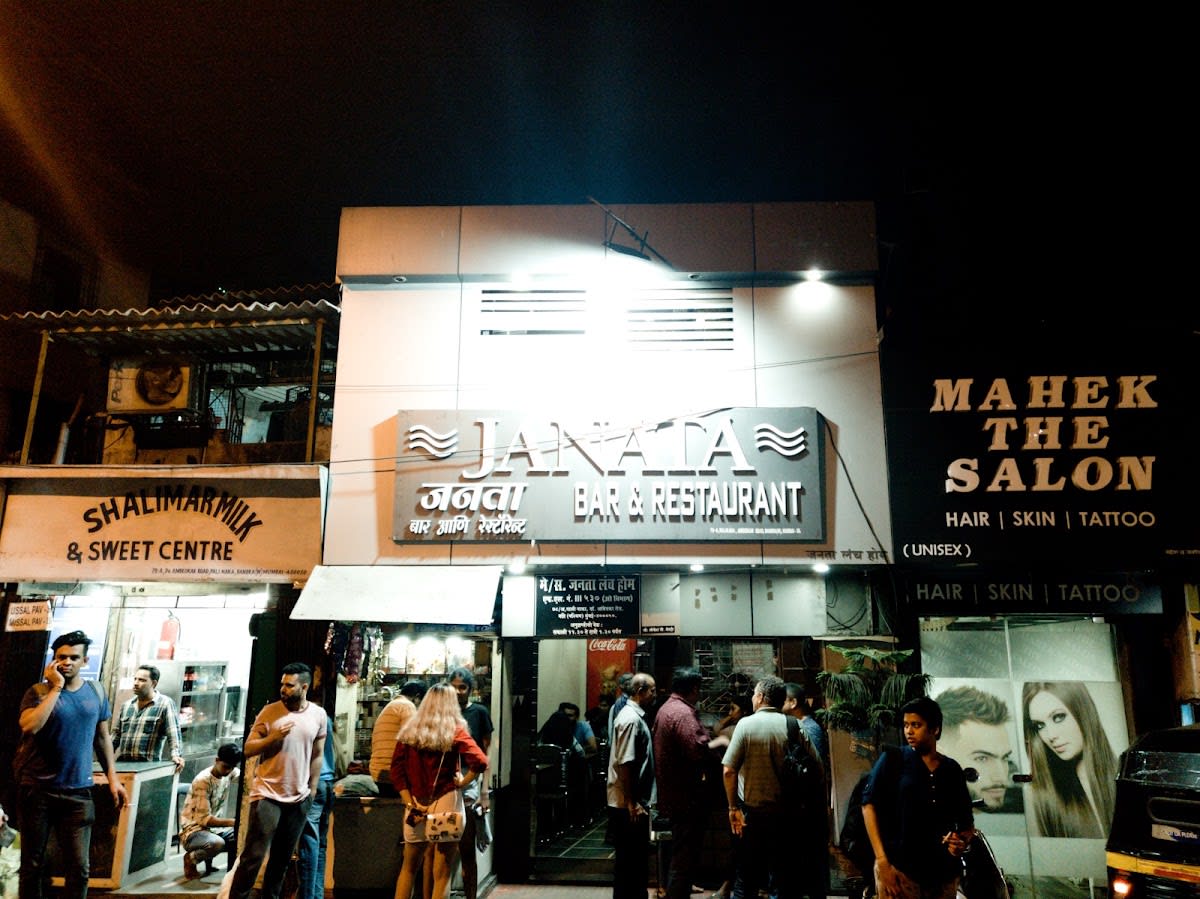 Janata Bar And Restaurant in Bandra West, Mumbai