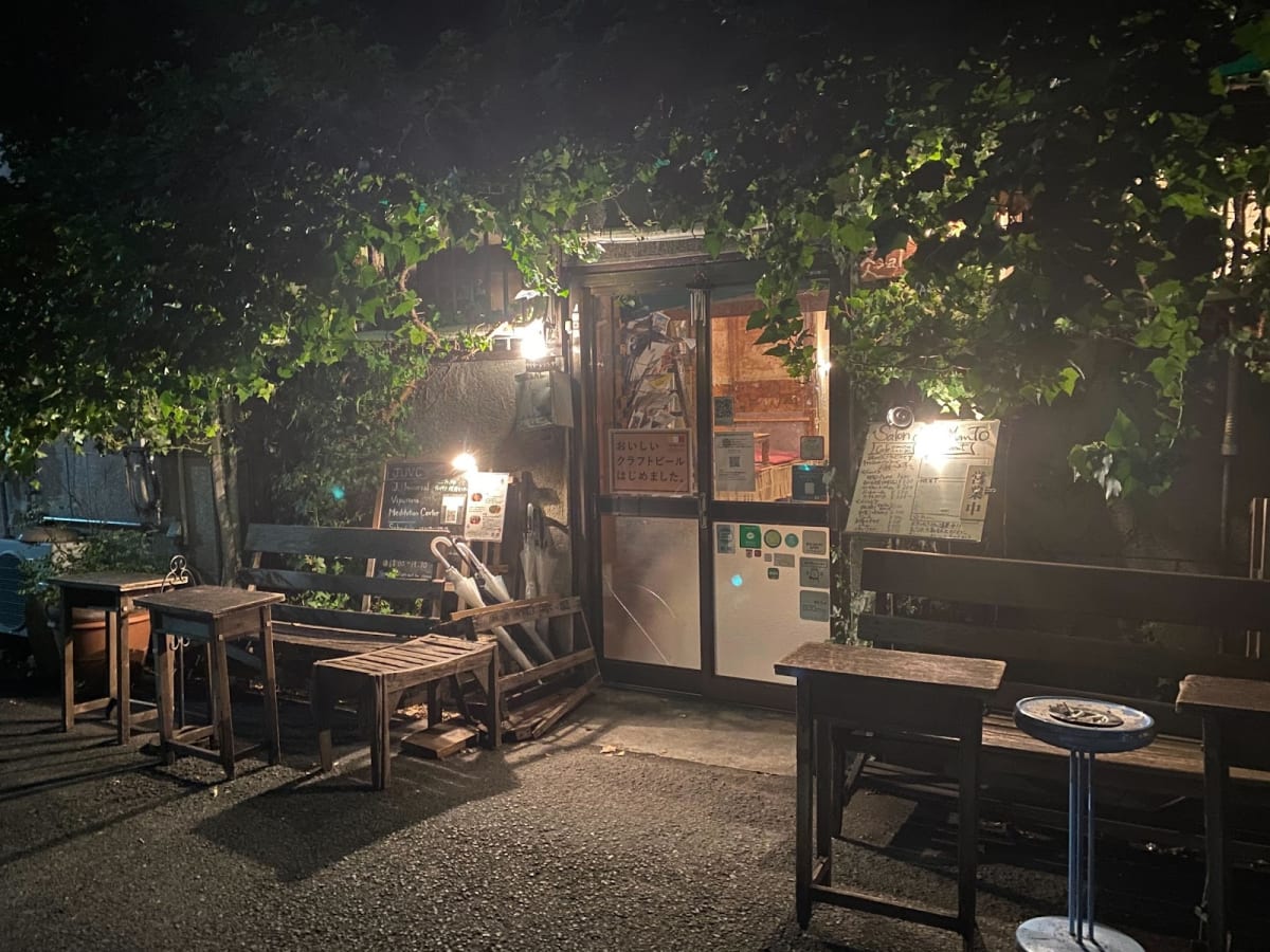 Salon de AManTO in Nakazakicho, Osaka