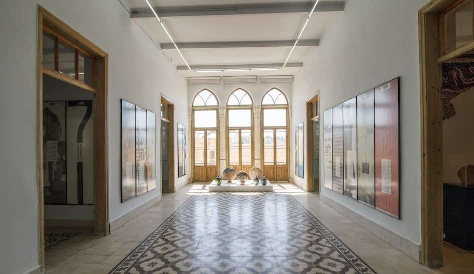 Darat al Funun-The Khalid Shoman Foundation