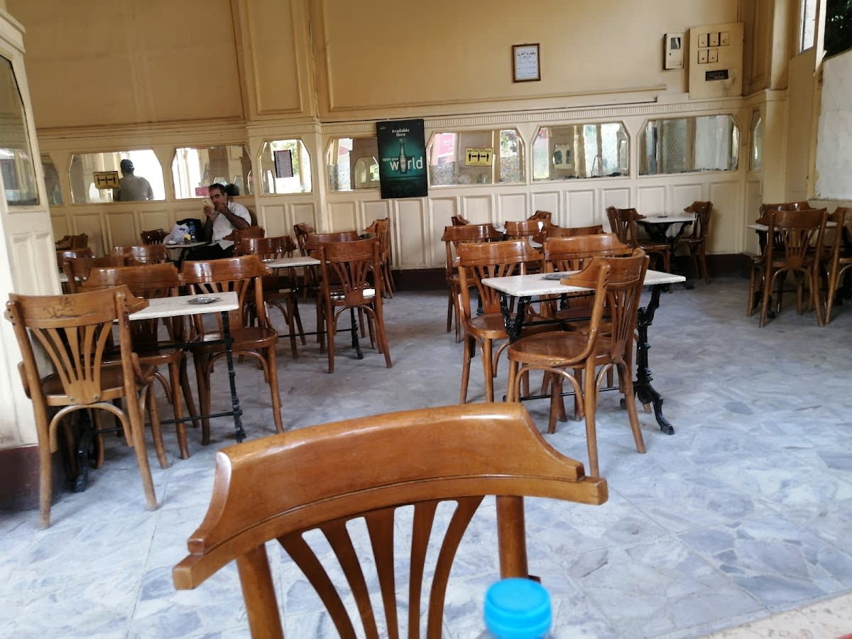 El Horreya Cafe