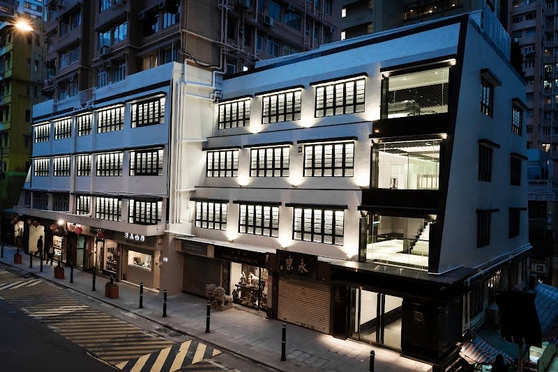 Liang Yi Museum
