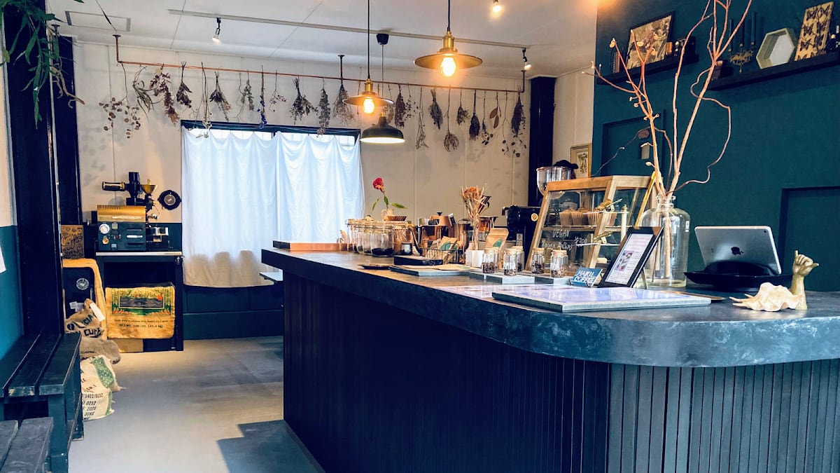 Haiku Coffee Roasters