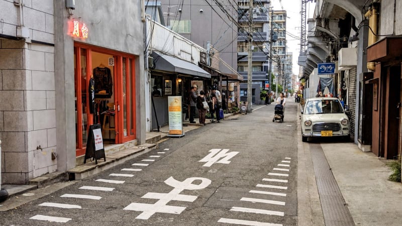 Osaka