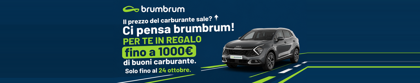 bannfer offerta desktop