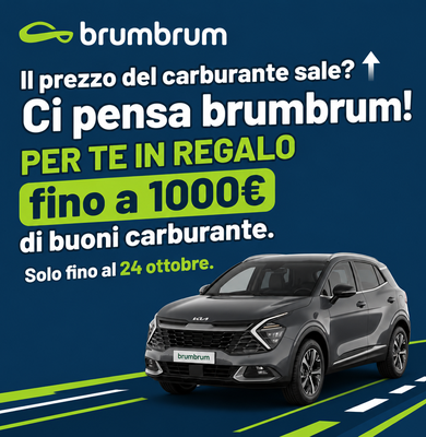 banner offerta mobile