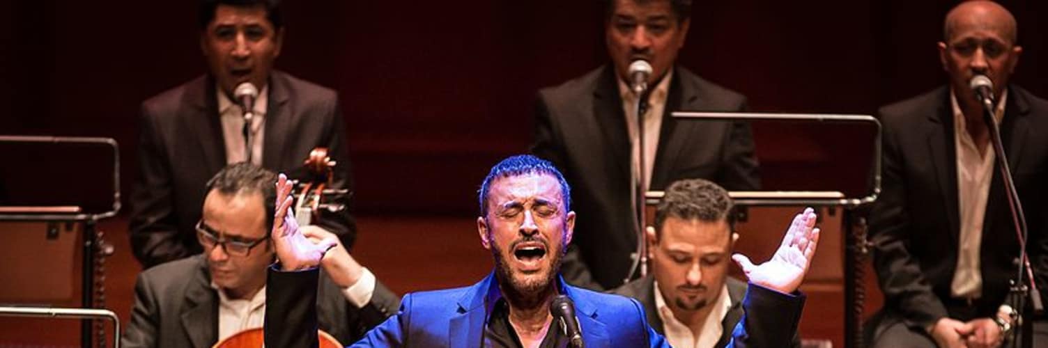 Kadim Al Sahir