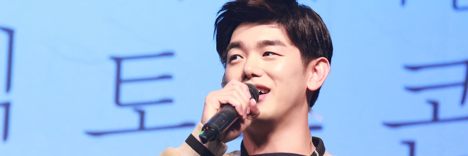 Eric Nam