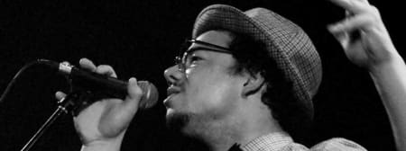 Ben Loncle Soul