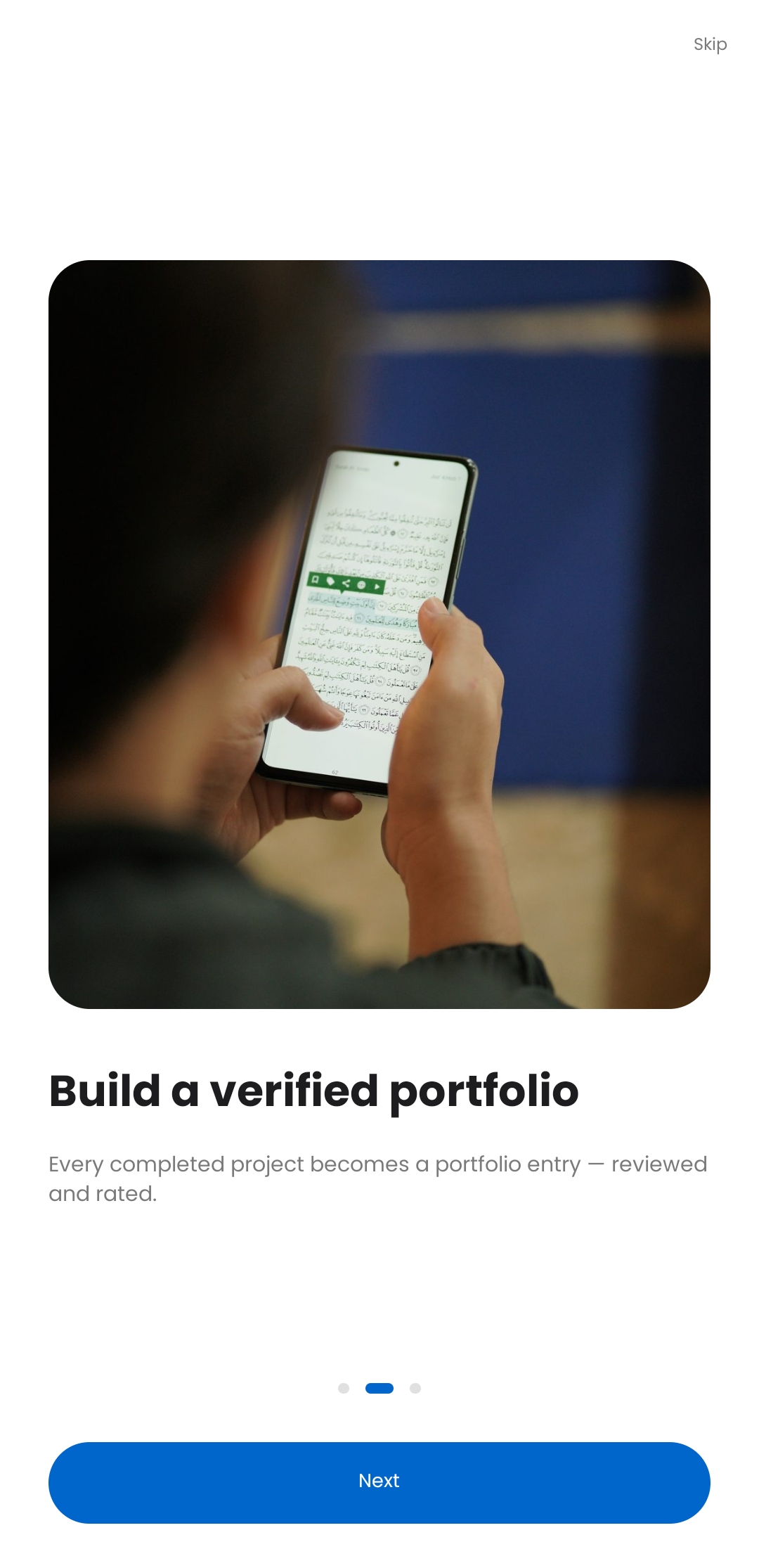 QueenSkilla app screen