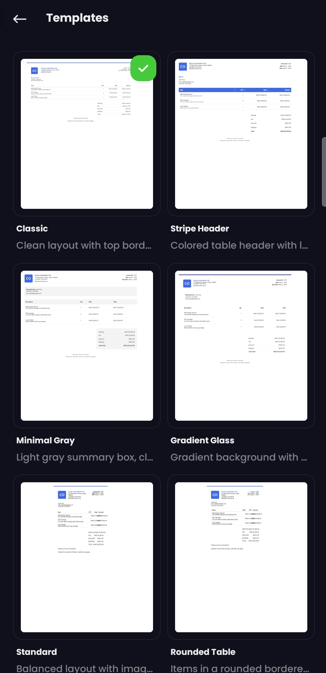 Recido app screen