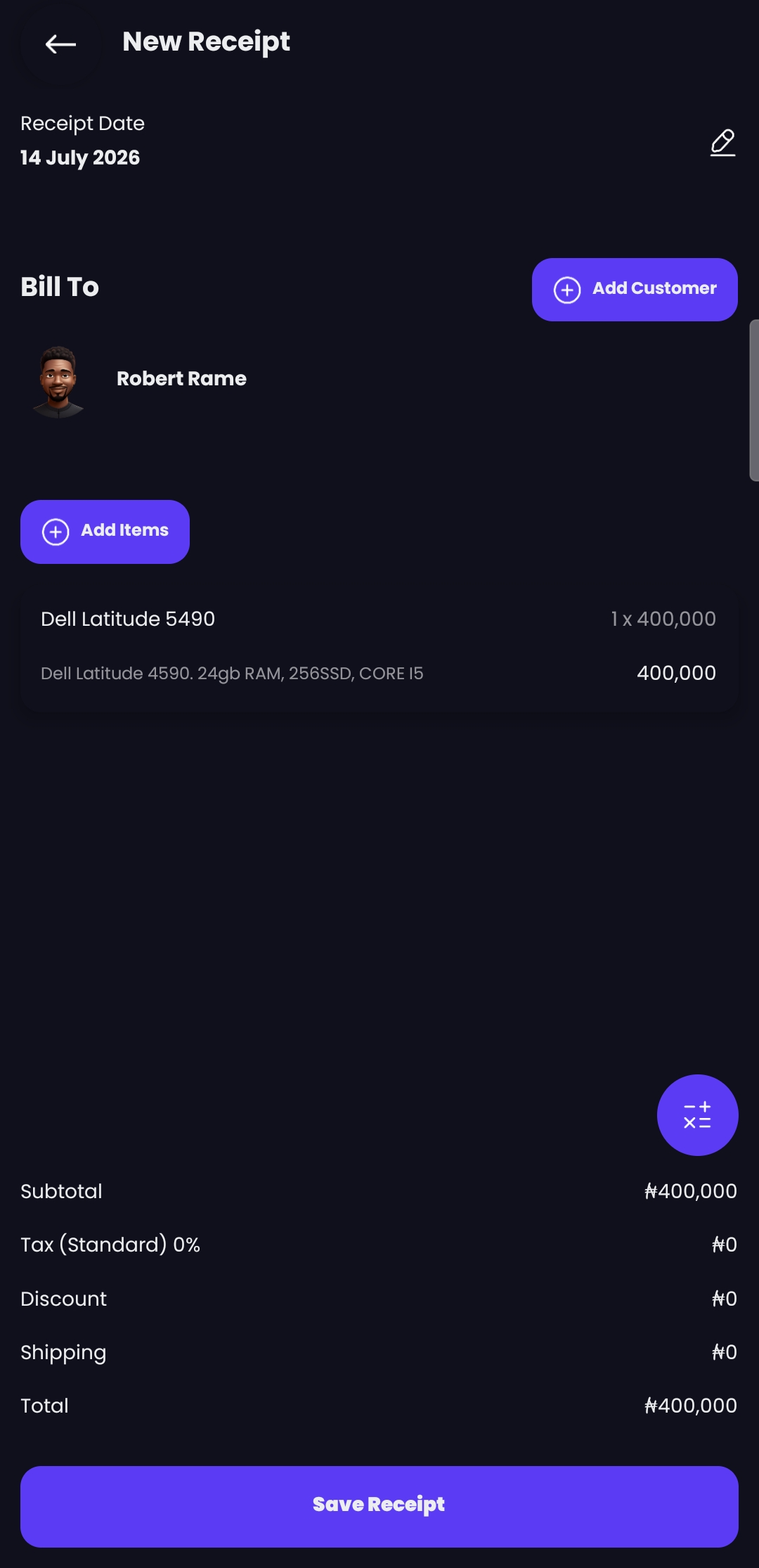 Recido app screen