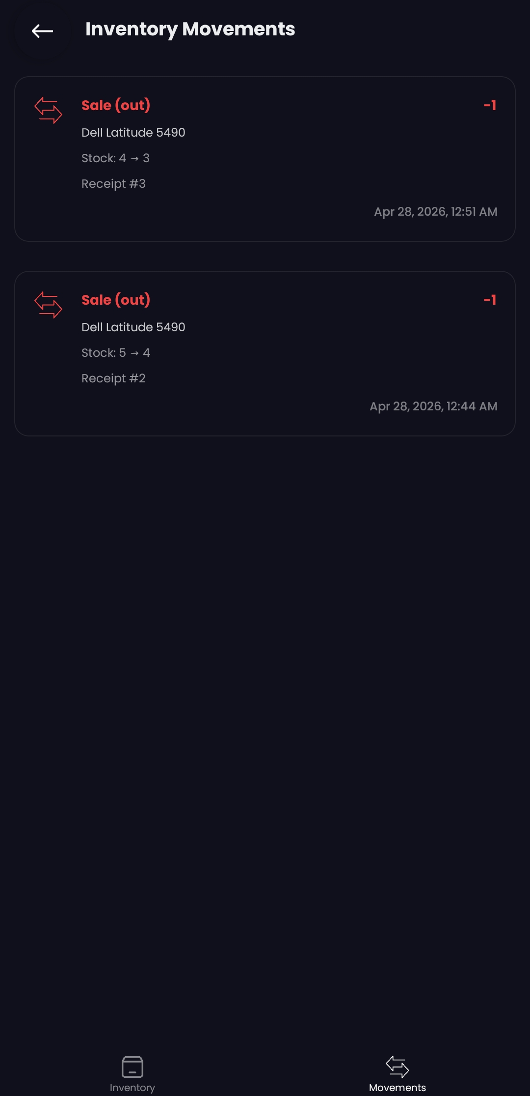 Recido app screen