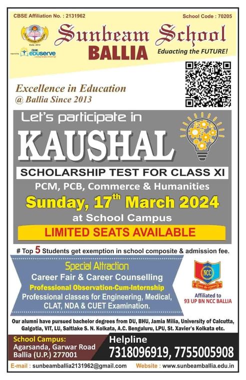 Sunbeam School Ballia's published notice poster — the Kaushal scholarship test for Class XI