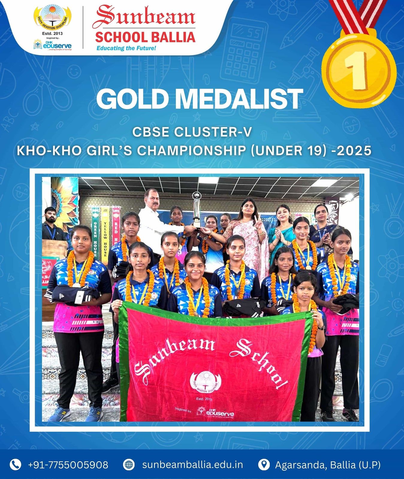 Sunbeam School Ballia's award graphic for the CBSE Cluster-V Kho-Kho Girls' Championship under-19 gold medal of 2025, showing the team with their trophy and medals