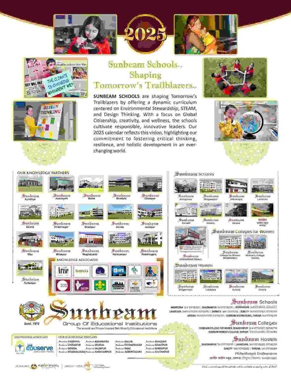 The cover of the Sunbeam Calendar 2025, a wall calendar of the Sunbeam Group of Educational Institutions, on which Sunbeam School Ballia is named as a knowledge partner