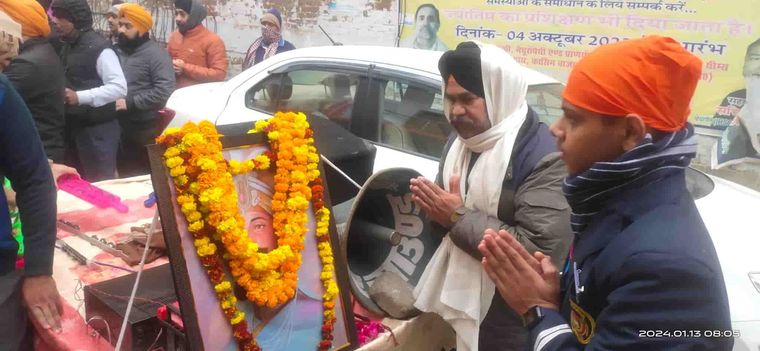 Lohri and Baisakhi at Sunbeam School Ballia — photograph 6 of 14