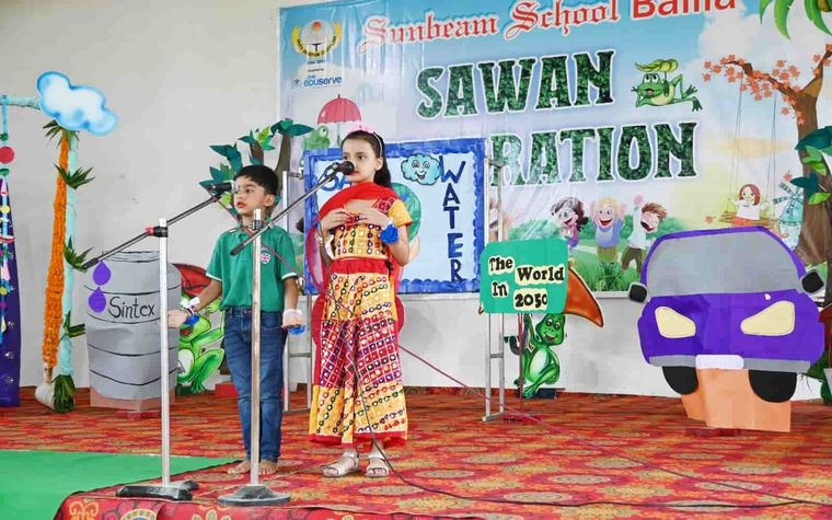 Sawan at Sunbeam School Ballia — photograph 8 of 14