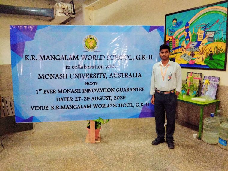 Monash Innovation Guarantee — the school’s first at Sunbeam School Ballia — photograph 3 of 6