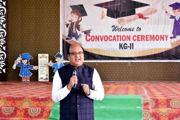KG Convocation and KG Farewell at Sunbeam School Ballia — photograph 6 of 14